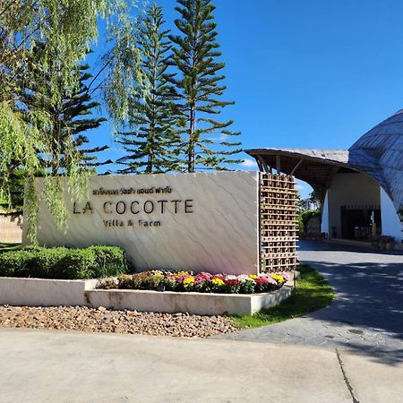 La Cocotte Villa & Farm Khao Yai Nong Sarai 외부 사진