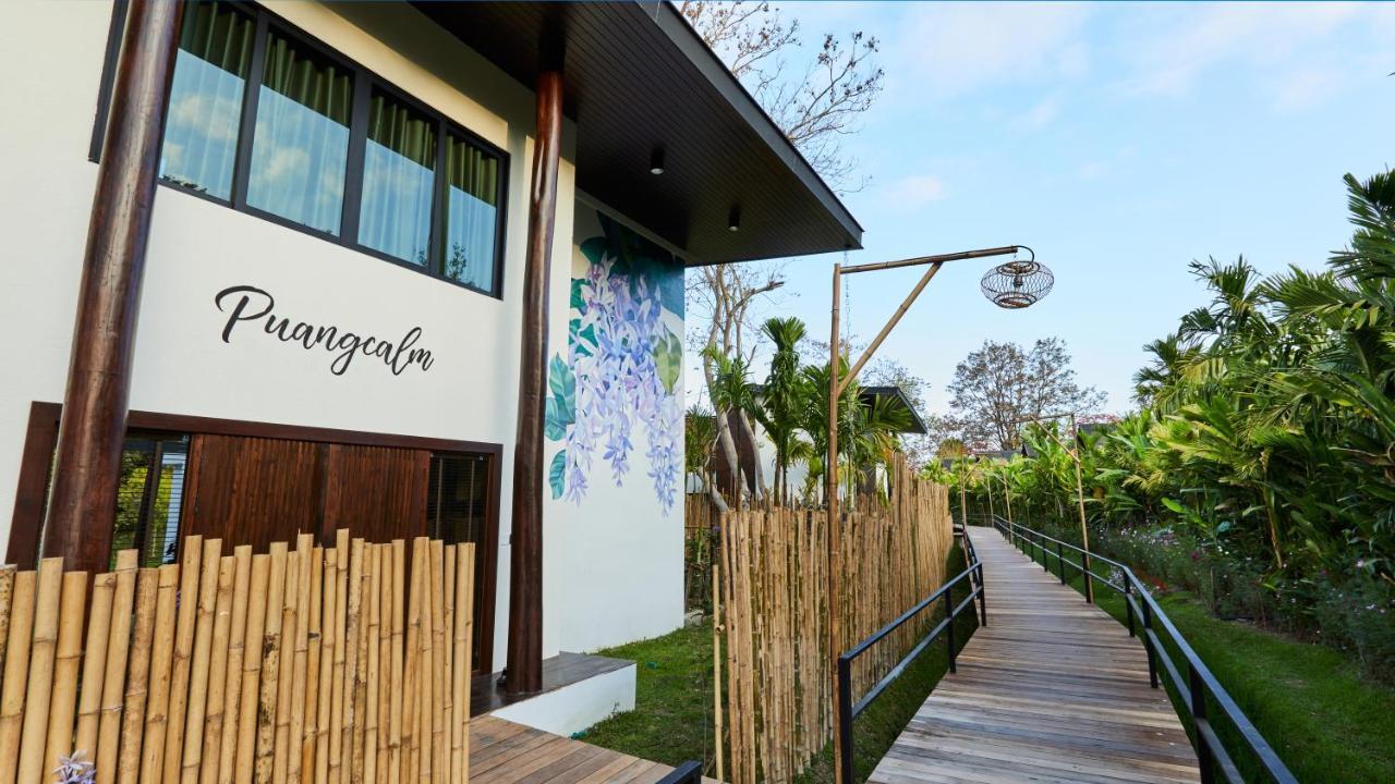 La Cocotte Villa & Farm Khao Yai Nong Sarai 외부 사진